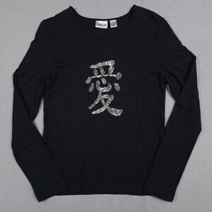 Chicos Sequin Top Size 0 US 4 Black Silver Japanese Love Character Pullover